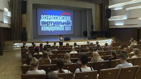 Виртуальный зал открытие