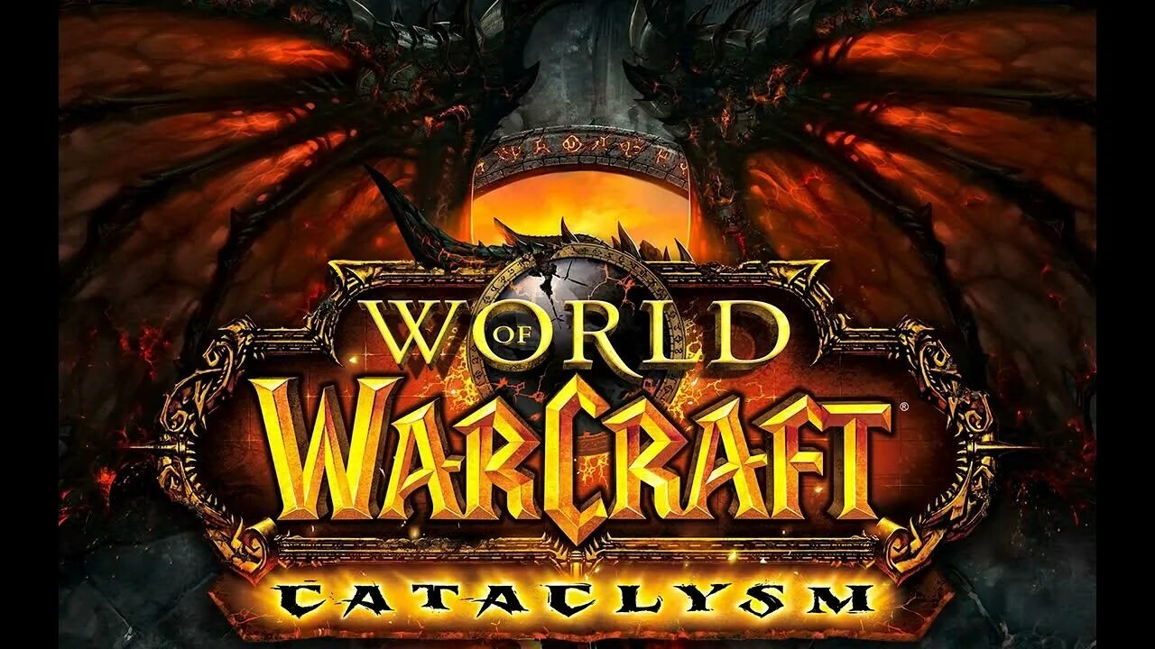 Катаклизм текст. Варкрафт катаклизм. World of Warcraft Cataclysm. Cataclysm варкрафт лого. ВОВ катаклизм логотип.