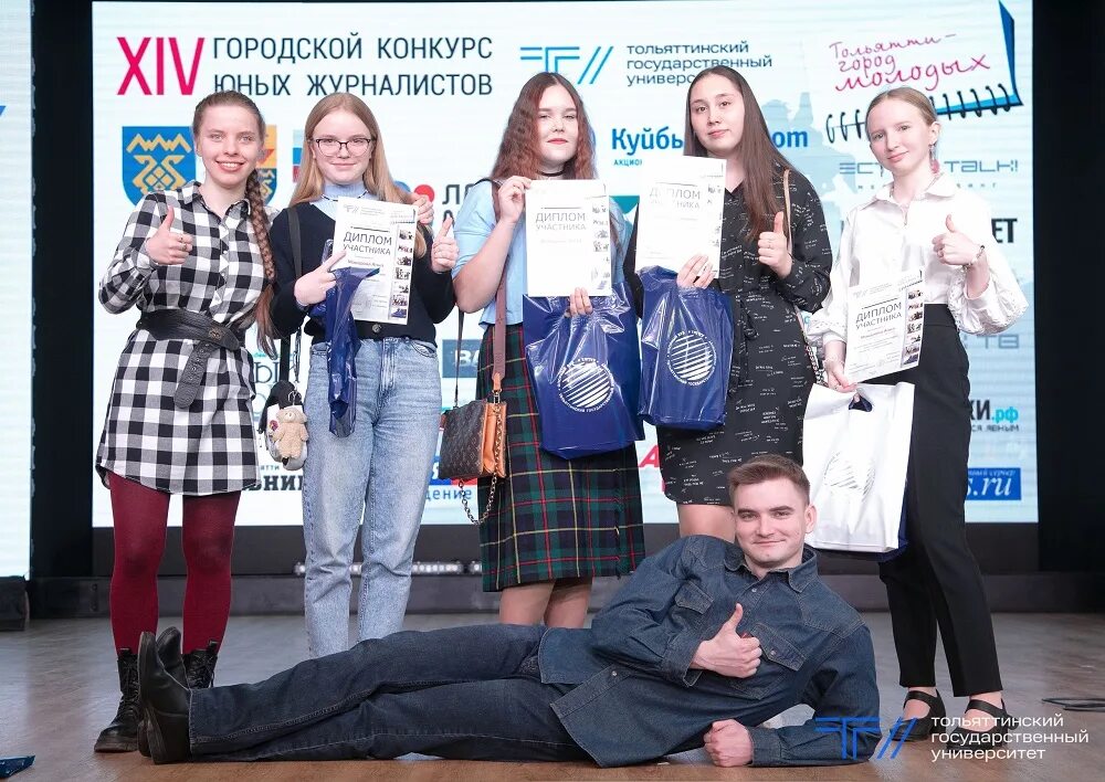 воронеж итоги городского конкурса журналистов 2023