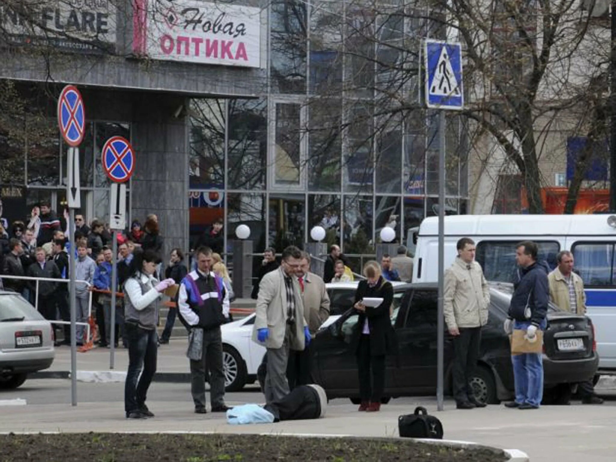 24 апреля 2013. 22 Апреля 2013 Белгород трагедия. Белгород 2013 год.