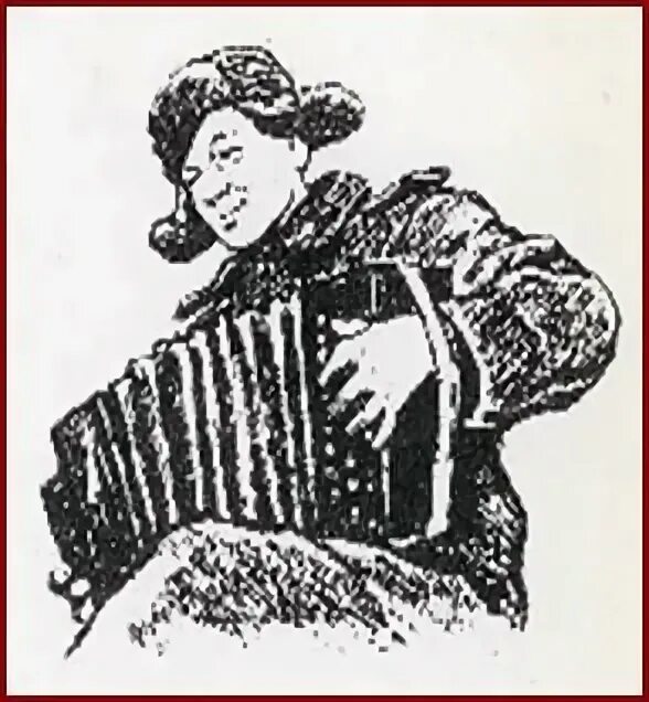 Гармонь твардовский. Твардовский глава гармонь. Твардовский глава гармонь. Твардовский глава гармонь. Твардовский глава гармонь.