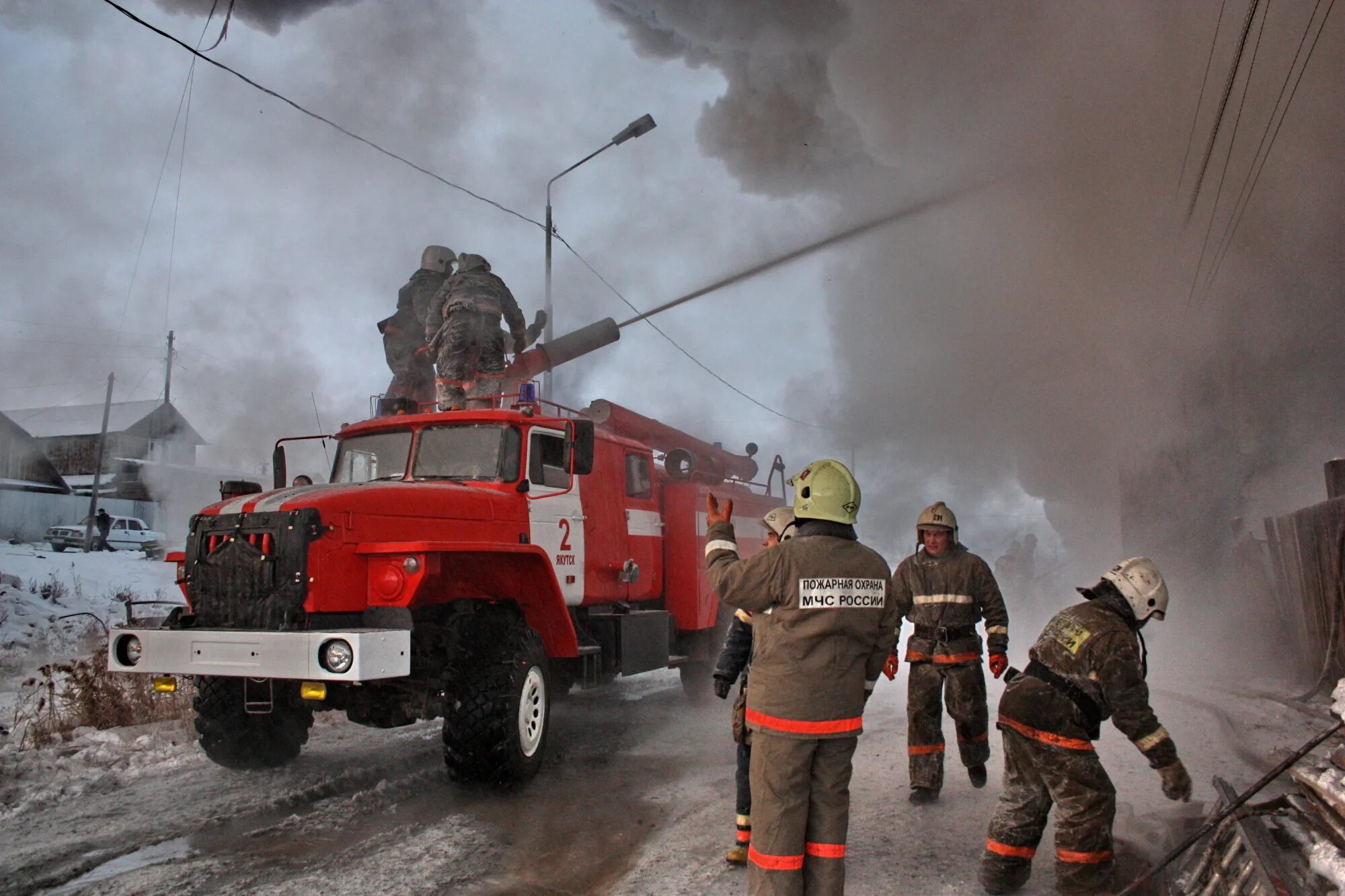 Сайт пожарной охраны. Пожарная охрана. Пожарные России. Пожарный МЧС. Пожарная охрана МЧС.