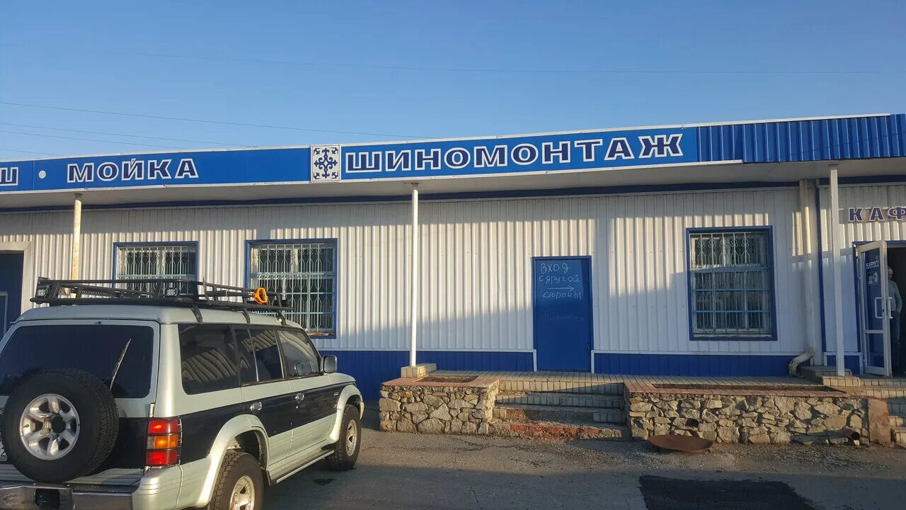 горячий шиномонтаж. шиномонтаж 7 колес. шиномонтаж костанай. шиномонтаж костанай. передвижной вагончик под шиномонтаж.