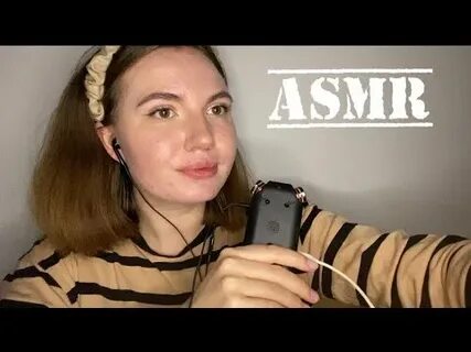 Самый мурашечный асмр