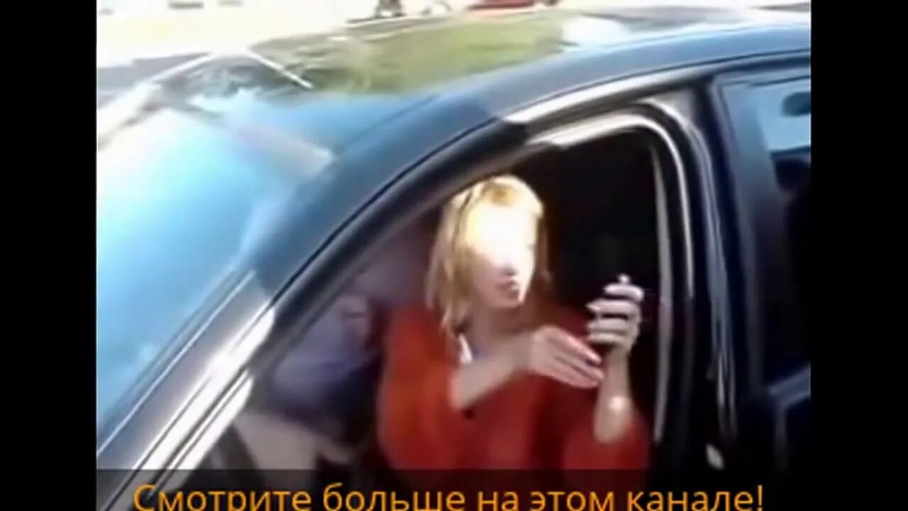 Анекдоты про женщин за рулем. Женщина и автоприколы. Жен за рулем видео. Иногда за рулем моя жена. Света за рулем.
