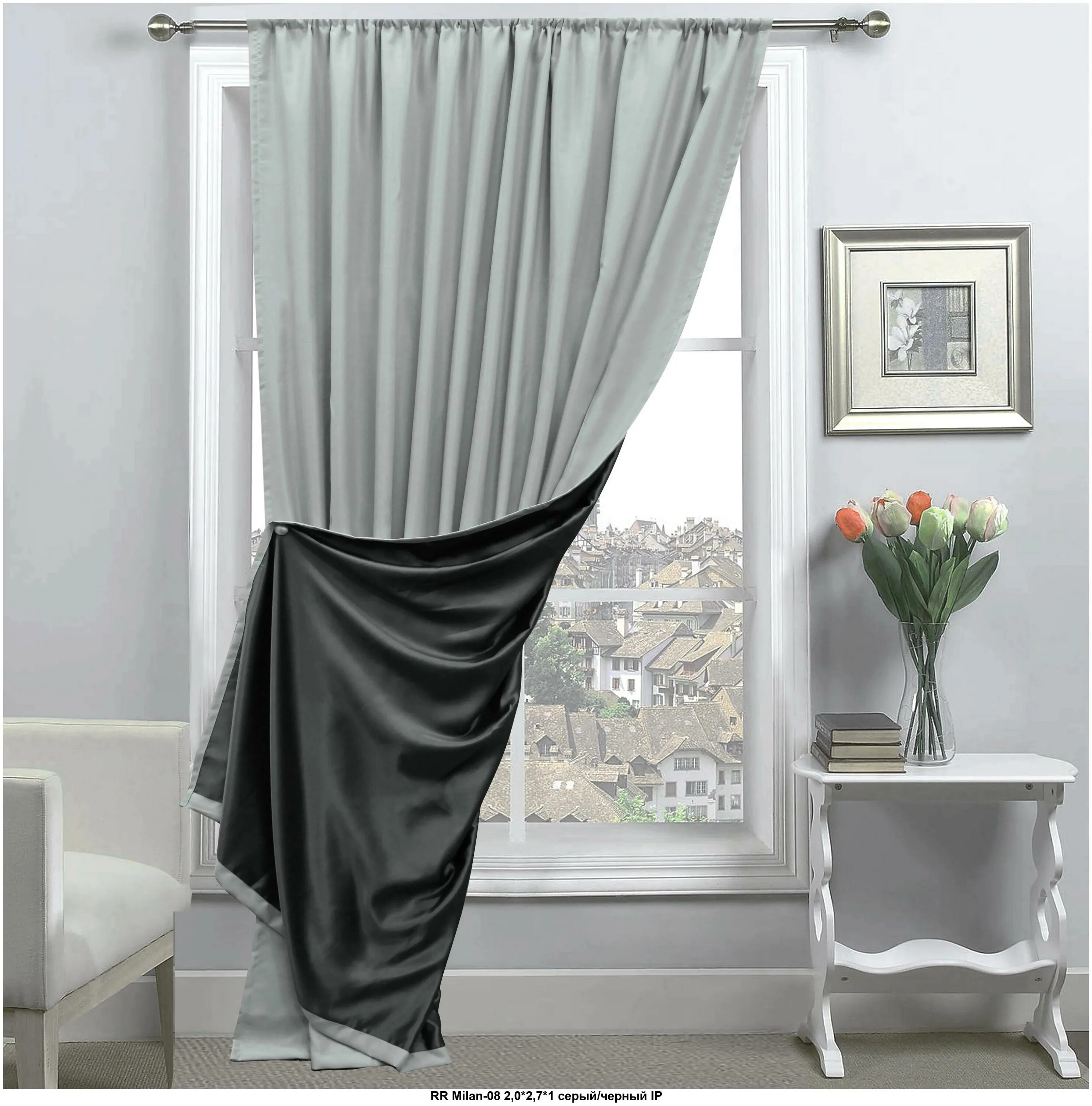 Портьера amore mio milan-17, 200*270 см, шампань/бежевый. Двухсторонние шторы. Шторы синие с бежевым. Двухсторонние шторы. Драпировка штор.