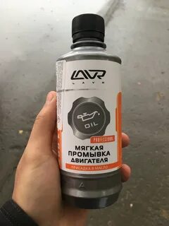 Лучшая мягкая промывка двигателя