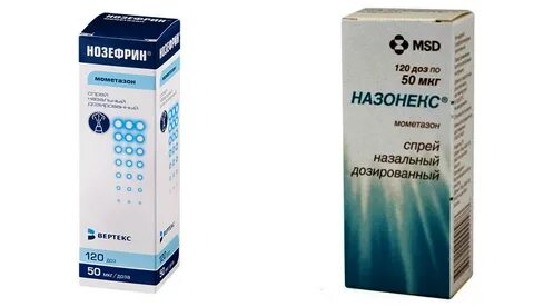 Назефрин