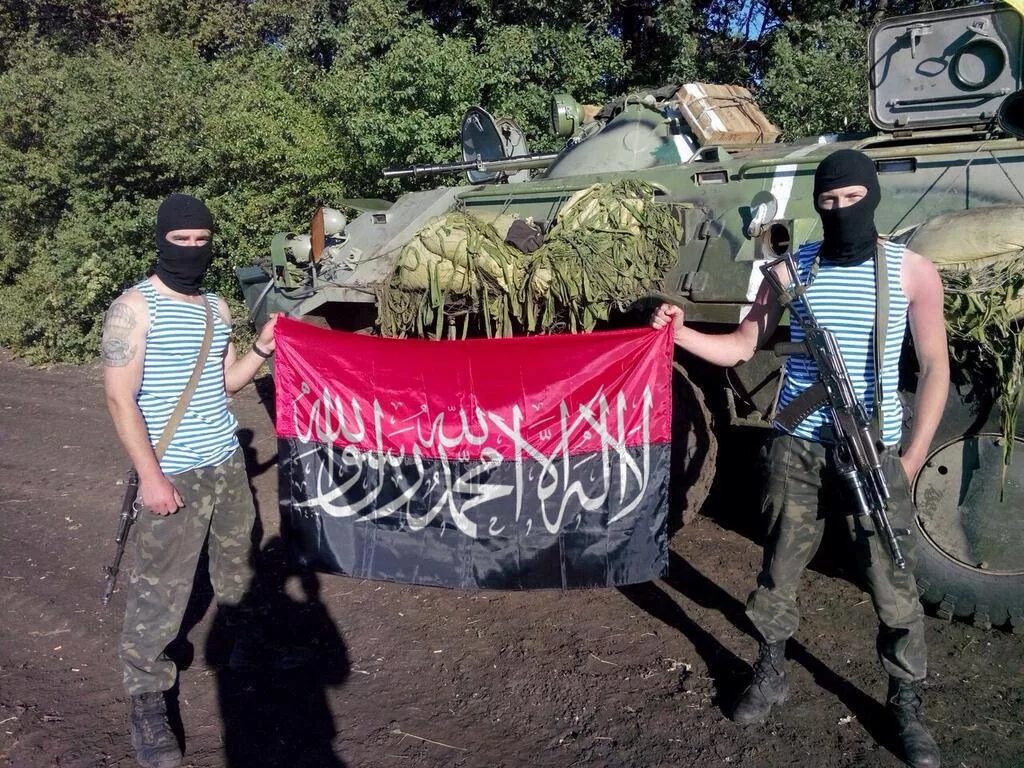 Свобода россии террористическая организация. Правый сектор на Донбассе.