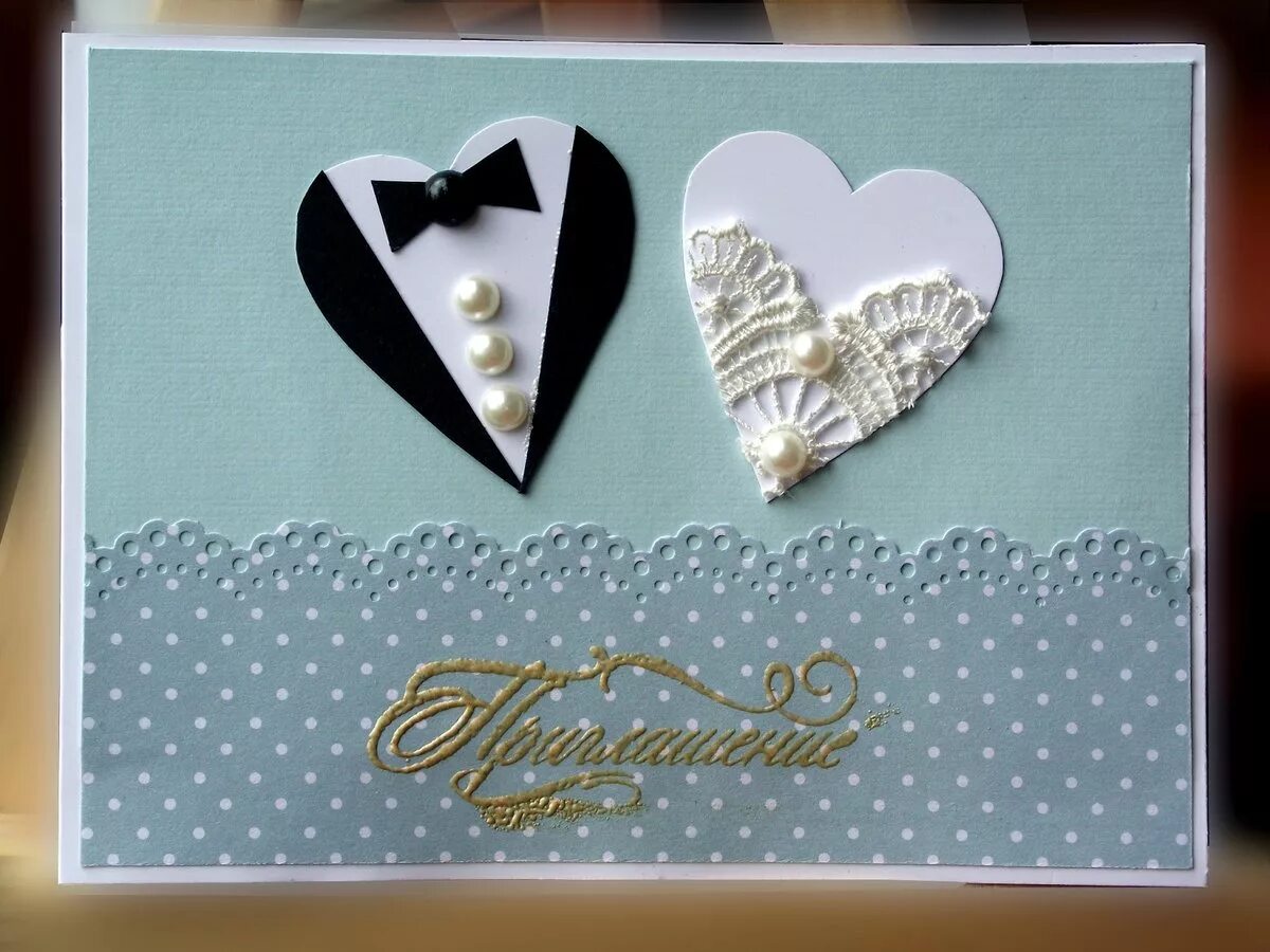 открытка родителям на годовщину свадьбы