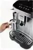 81. 31. Кофемашина delonghi magnifica. Делонжи екам 44664. Delonghi magnifica evo ecam 290.