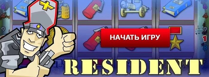 Игра том без регистрации