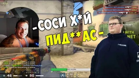 Loba cs go