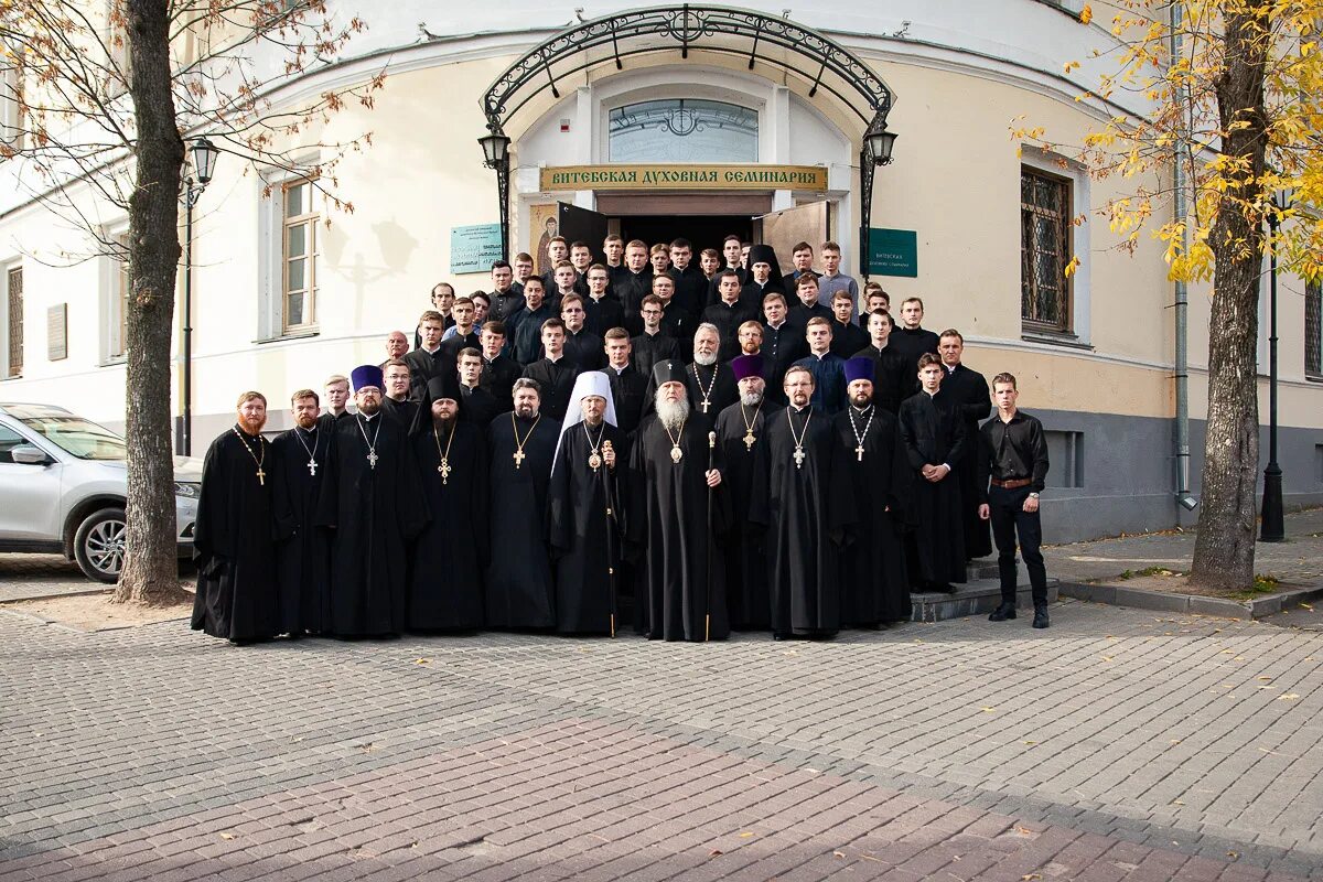 епархии беларуси. учителя церкви в православии. белорусская епархия православной церкви. воскресенский собор (борисов). список духовенства витебской епархии.