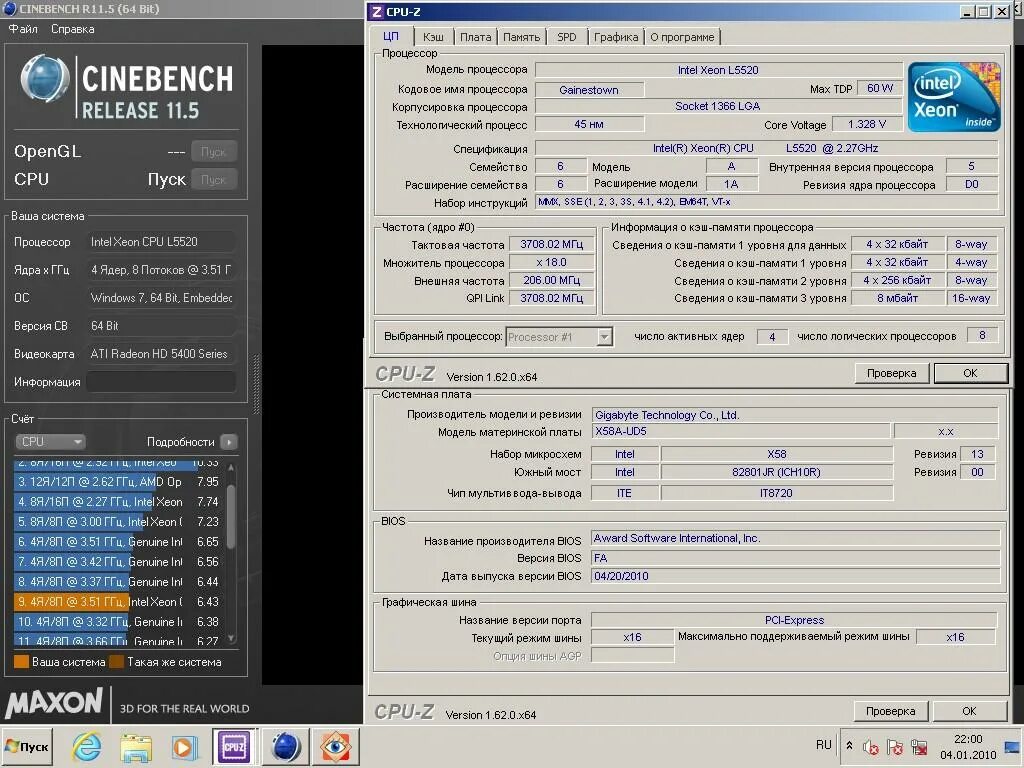 Модель материнской платы CPU Z. Ревизия ядра процессора и материнской платы. Ревизия ядра. Проверить частоту ядер процессора. 2 ядра частота 2 ггц