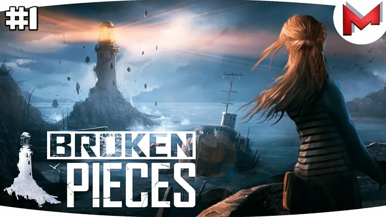 Прохождение broken pieces координаты. Broken pieces прохождение. Broken pieces прохождение. Broken pieces игра. Broken pieces прохождение.