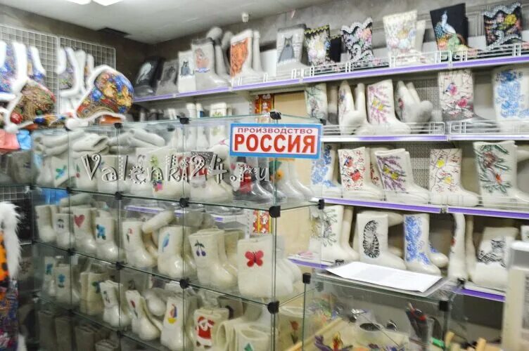 Валенок витрина. Магазин валенок в москве адреса. Магазин семена в свиблово на снежной. Магазин валенок в москве адреса. Магазин семена в свиблово на снежной.