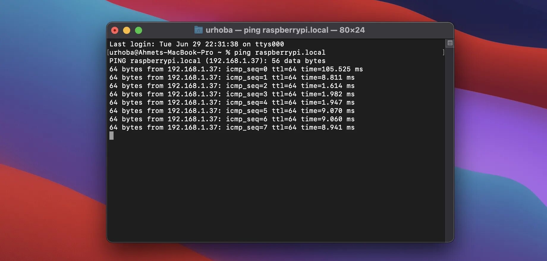 Под пинг. Пинг. команда пинг. пинг тест. rdp клиент для raspberry pi.