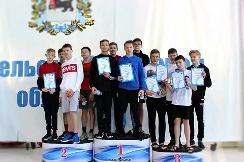 Вск солнечный