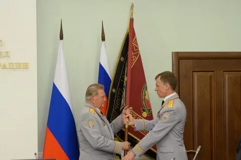 Главное управление обслуживание