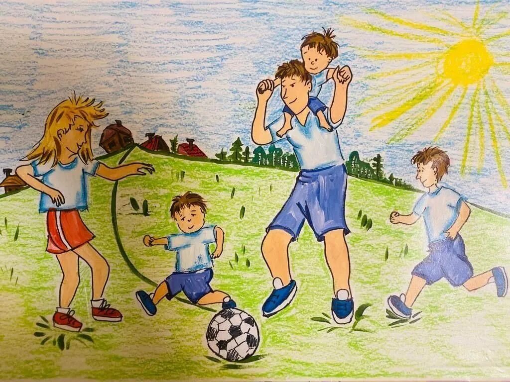 Как играть в игру картинки