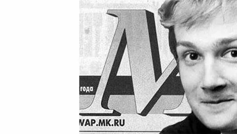 Е холодов