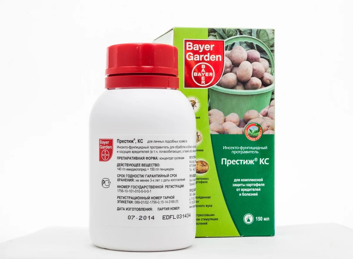 Средство для обработки клубней картофеля перед посадкой. Престиж, КС 60 мл Bayer Garden. Препарат для защиты картофеля от вредителей «Престиж КС, 60мл». Престиж от колорадского жука 60мл.. Престиж КС для картофеля от колорадского жука 60мл "Bayer".