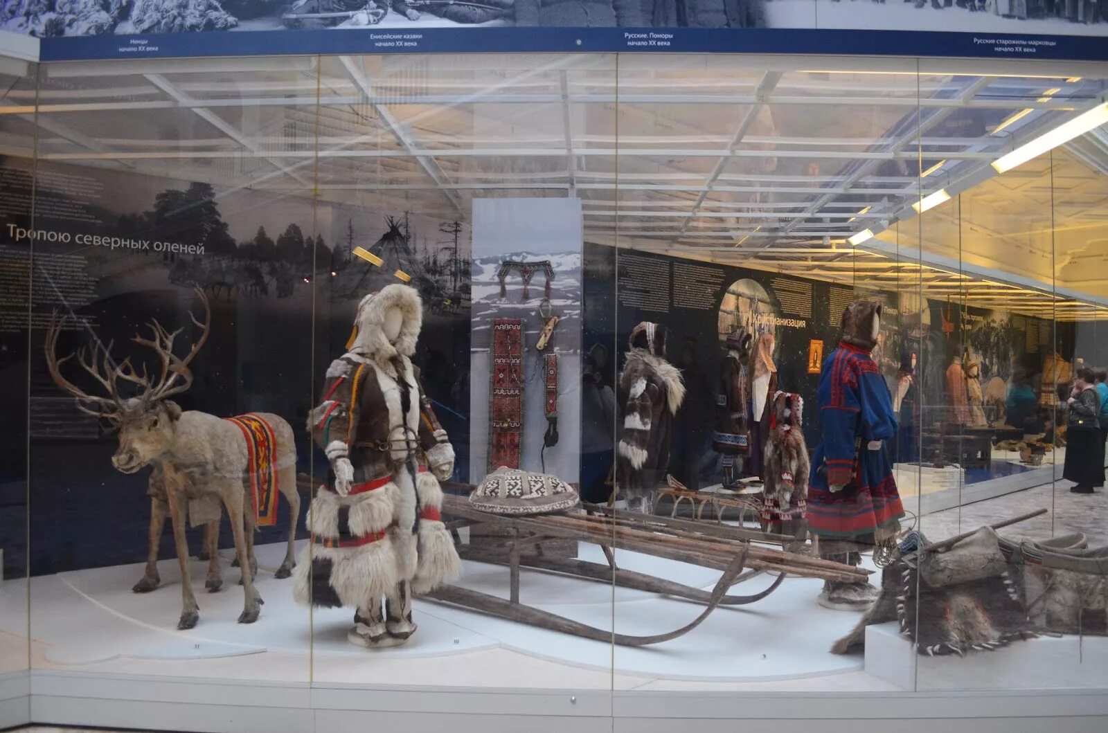 этнографический музей под открытым небом торум маа ханты-мансийск. этнографический музей красноярск. этнографический музей под открытым небом торум маа ханты-мансийск. этнографический музей в санкт-петербурге экспозиции. предметы быта саамов кольского полуострова.
