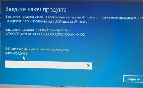 Как сбросить windows 7 до заводских настроек