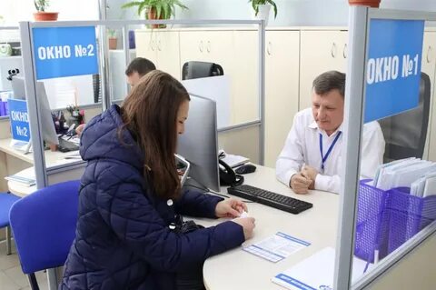 Социальный фонд ульяновск телефон