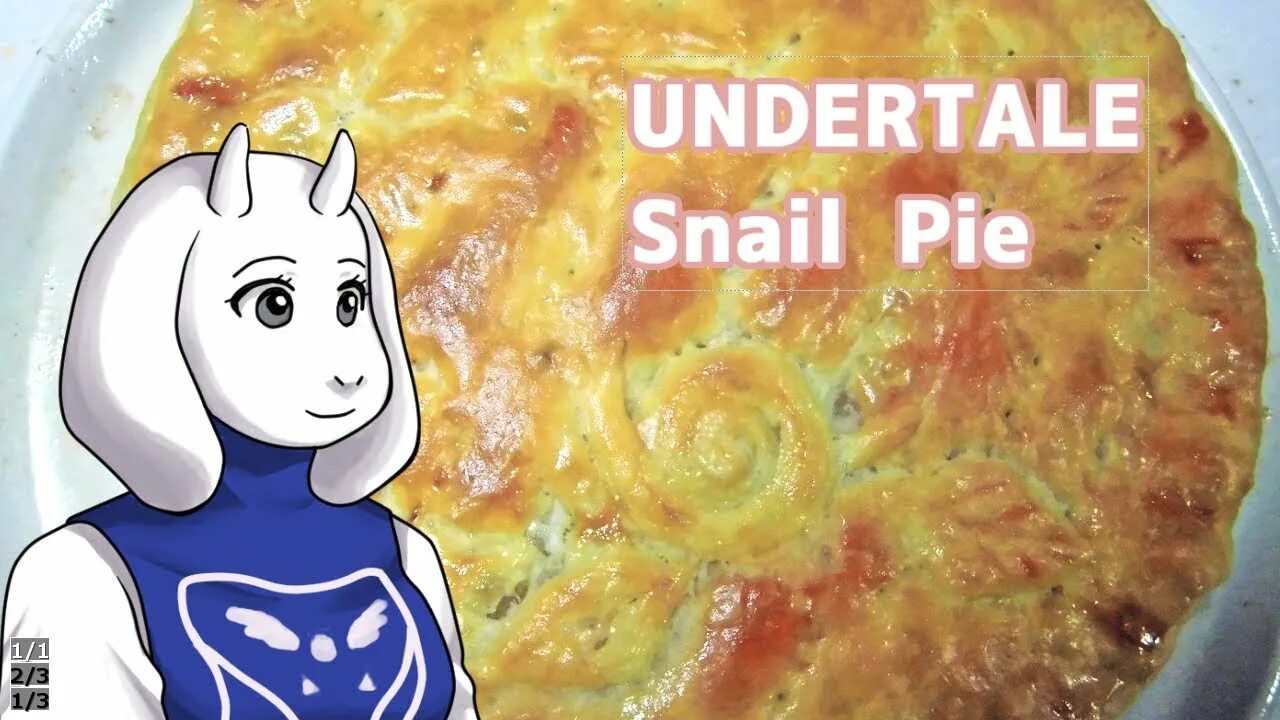 Undertale пирог. Улиточный пирог андертейл. пирог из undertale. еда из андертейл. ирисовый пирог андертейл.
