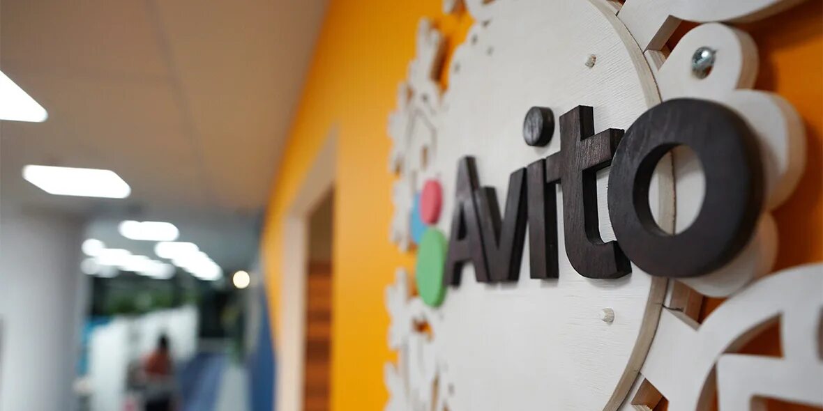 Купить Анализ ниши на Авито в каталоге интернет-магазина  по выгод