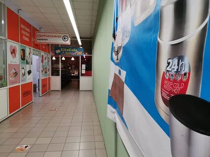 Ситилинк елец