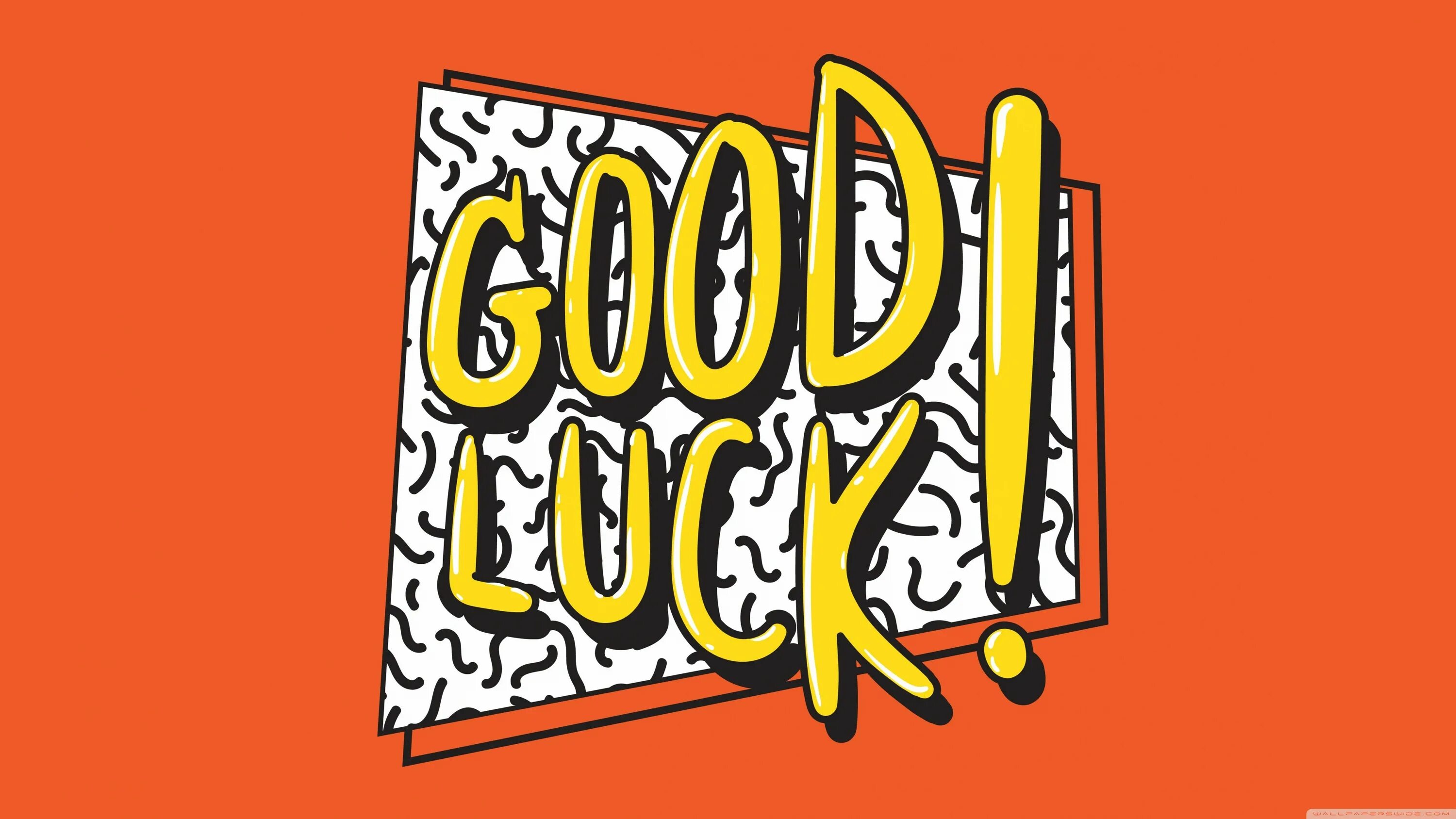 Making good luck. Фон good luck. good luck обои. заставка на рабочий стол good luck. good luck cartoon.
