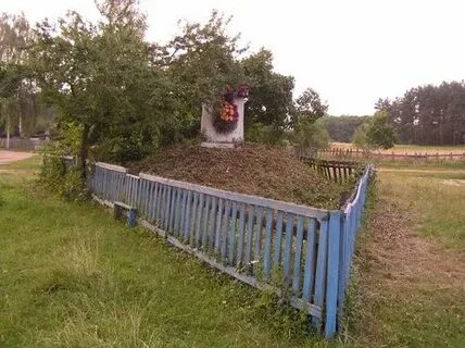 Немировка