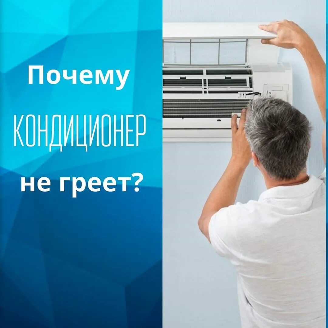 Почему сплит стал 0