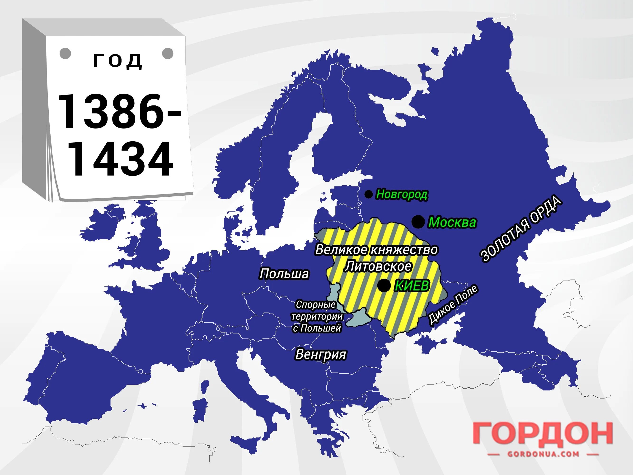 Интерактивная карта спорных. Спорные территории в Европе. Территориальные споры в Европе. Спорные территории в мире на карте. Интерактивная карта спорных территорий.