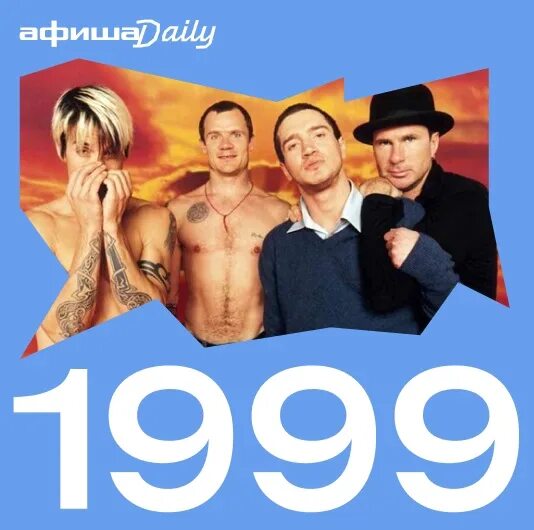 Песни хиты 1999. Хиты 1999. Песни хиты 1999. Песни хиты 1999. Иосиф кобзон.