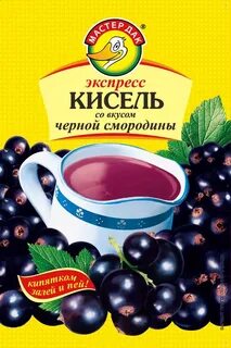 Не более 30 г