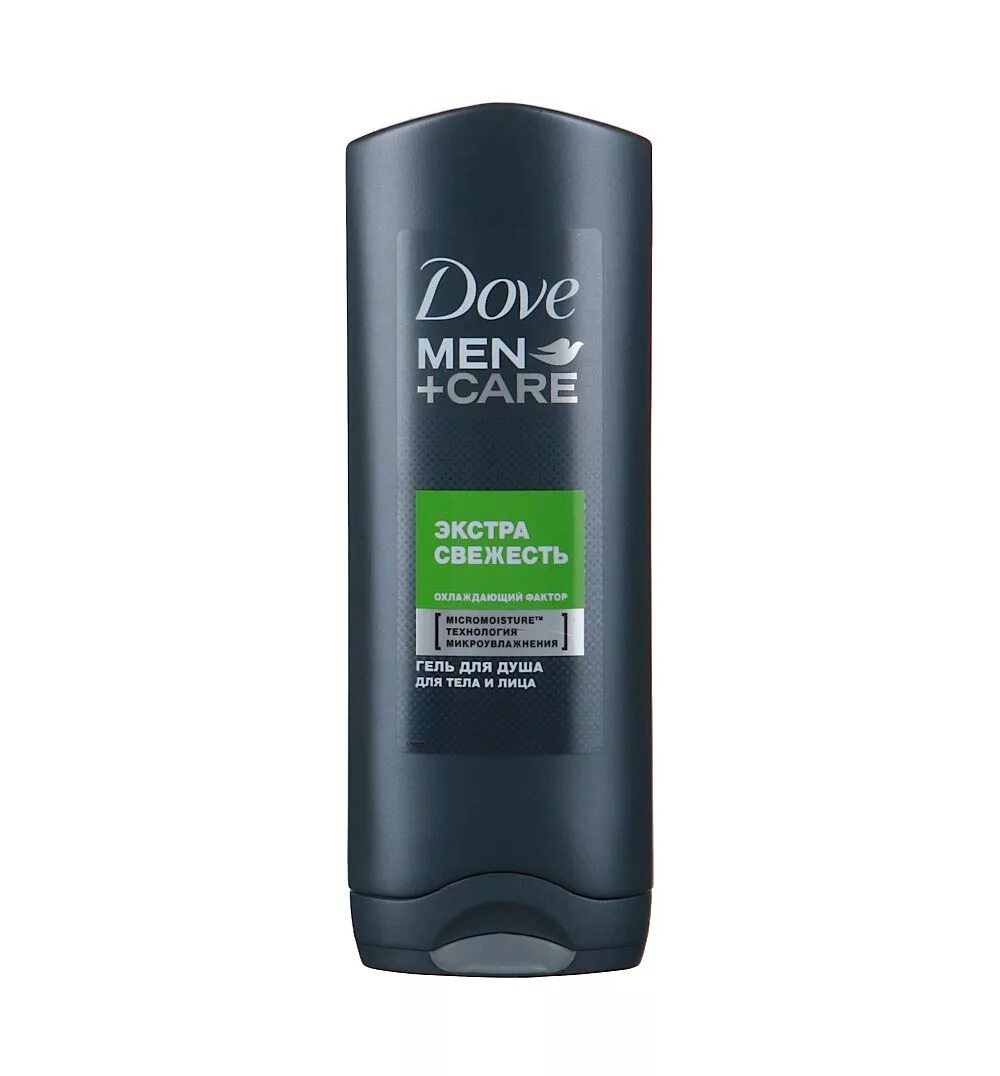 Гель для душа мужской dove men+Care Экстрасвежесть. Dove men гель д/душа мужской Экстра свежесть 400 мл. Dove men Care гель для душа clean Comfort. Гель для душа dove men+Care чистота и комфорт, 400 мл. Мужские гели увлажняющие