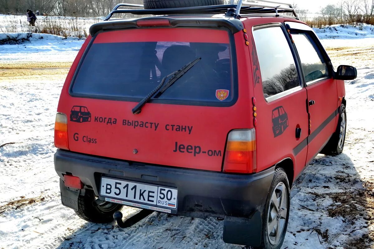 Вырасту стану автобусом. Надписи на Оке. Надпись ок. Наклейки внедорожник Ока. Смешные надписи на Оке.