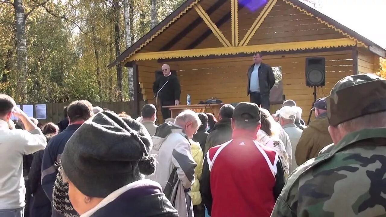 Погода тсн бутынь. Река бутынь фото и видео. Тсн бутынь. Тсн бутынь 459. Рф днт бутынь.