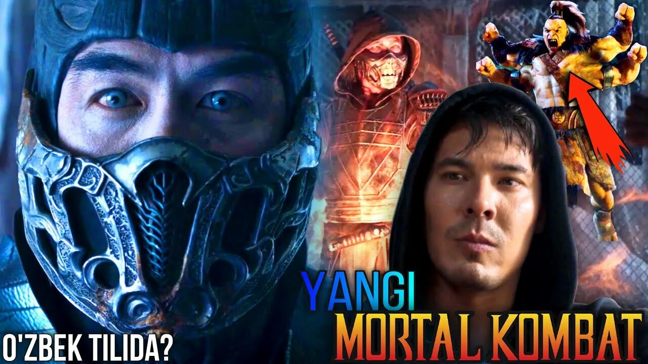 Yangi kinolar o zbek tilida 2024. Мортал комбат узбек тилида. Mortal Kombat 2021 o'zbek Tilida.