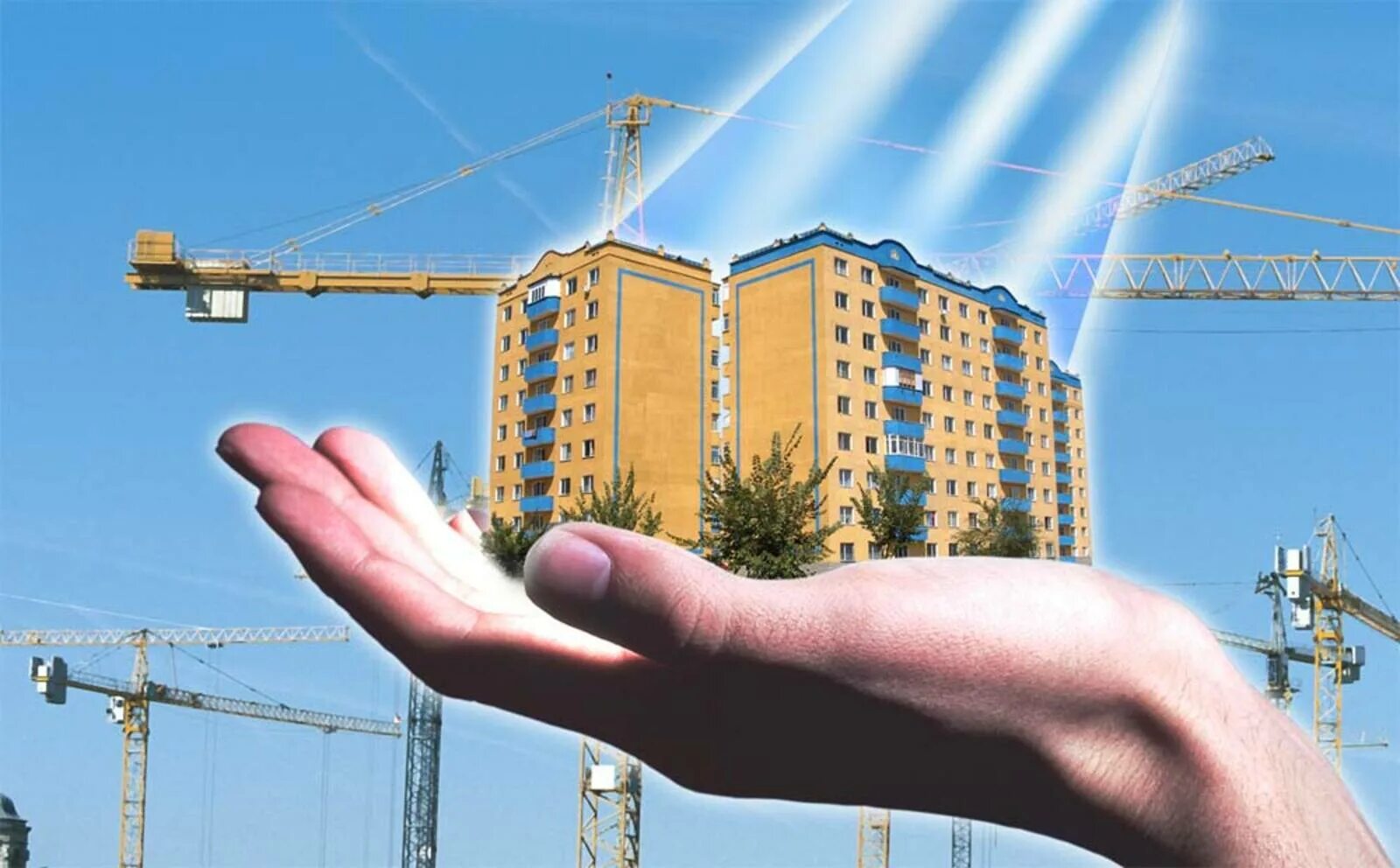 И жилищном хозяйстве строительстве