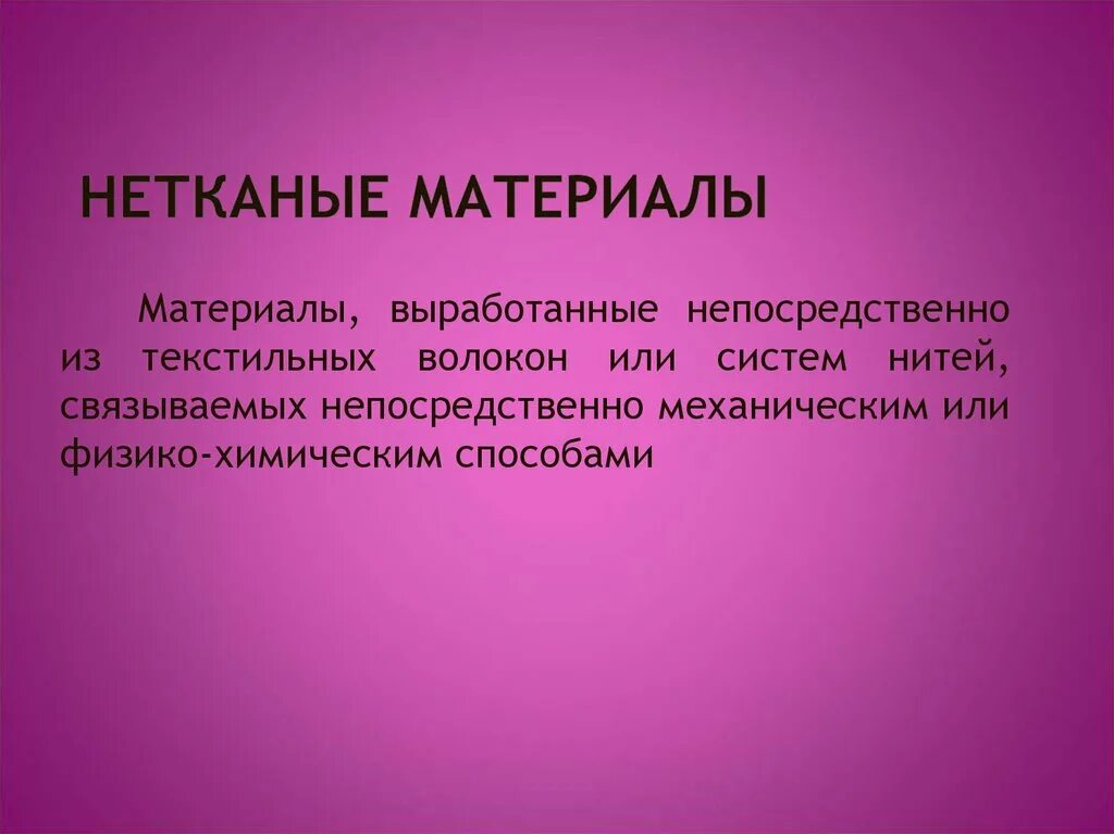 Доступ к культурным ценностям это. Право на доступ к культурным ценностям. Прав на участие в культурной жизни. Участие в культурной жизни. Участие в культурной жизни примеры.