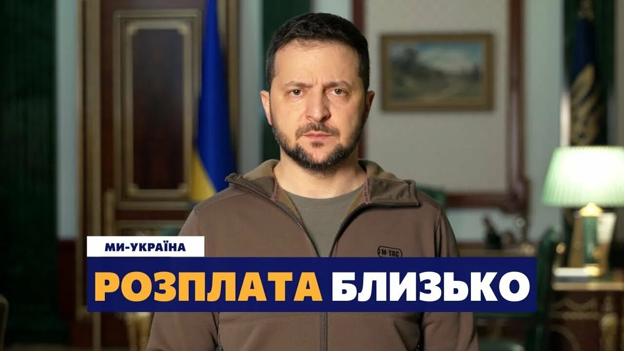 Зеленский поздравил Эрдогана с победой на президентских выборах - МК