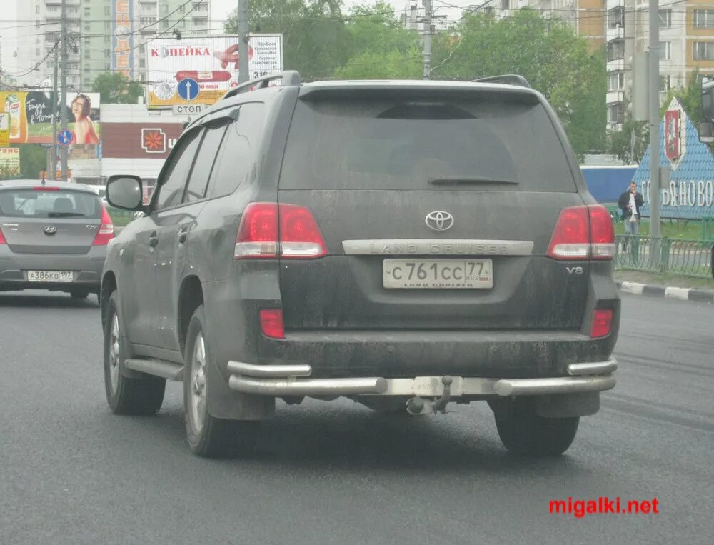 26 августа 2010 г 761н. Номер машины 488. К761св 64. Номерной знак 098 и 761. С77ох761 номер.