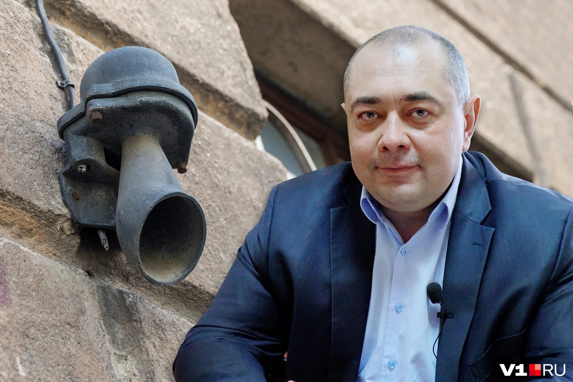 тревога в волгограде