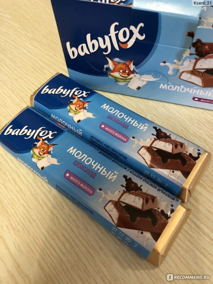 Шоколадный батончик с молочной начинкой Babyfox, 45 г 347-122 цены, отзывы, дост