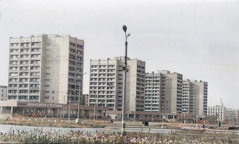 Сколько лет кстову